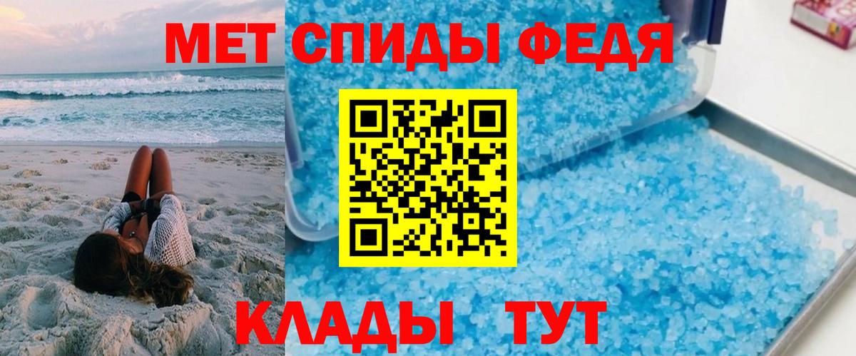 АМФ VHQ Лосино-Петровский
