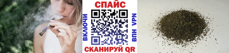 Бутират бутандиол  где продают   MEGA ссылки  Лосино-Петровский 