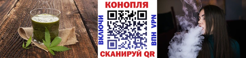 Еда ТГК марихуана  где можно купить наркотик  Лосино-Петровский 