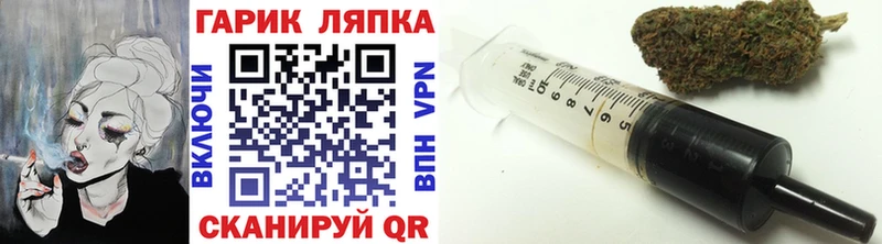 наркота  Лосино-Петровский  ГАШ Premium 