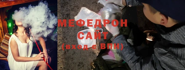 Альфа ПВП Покров