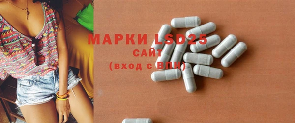 кокаин колумбия Абаза