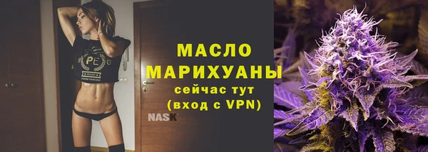 индика Покровск