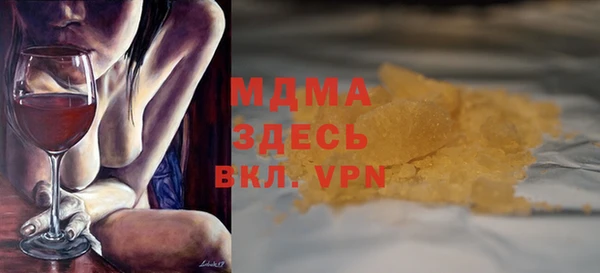 индика Покровск