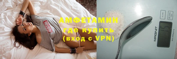 кокаин колумбия Абаза