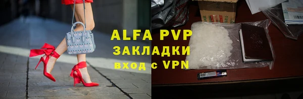 кокаин колумбия Абаза