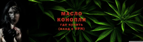 Альфа ПВП Покров