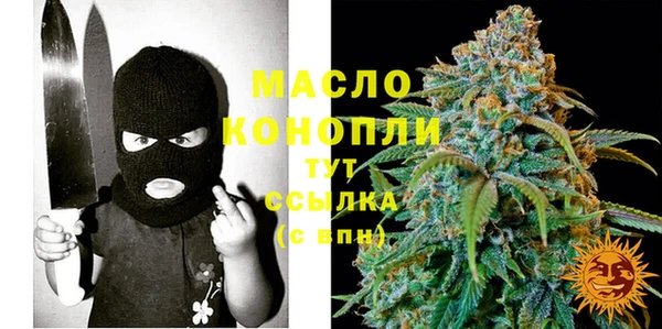 кокаин колумбия Абаза