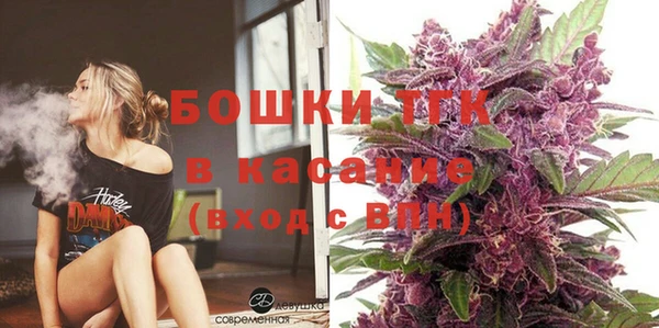 кокаин колумбия Абаза