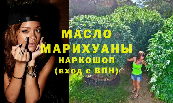 таблы Покачи