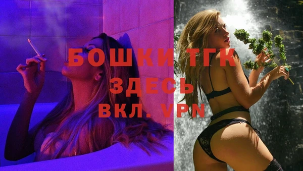 кокаин колумбия Абаза