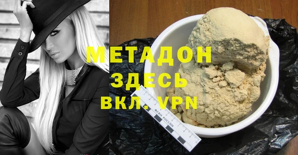 индика Покровск