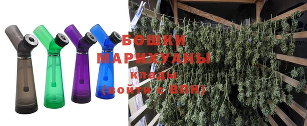 кокаин колумбия Абаза