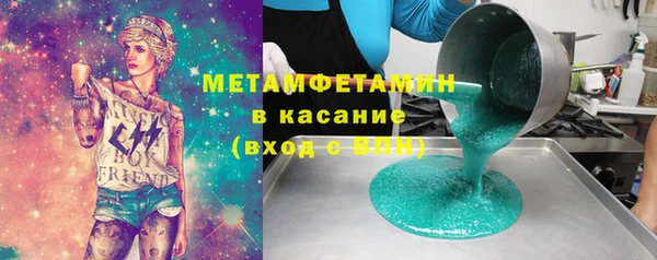 Альфа ПВП Покров