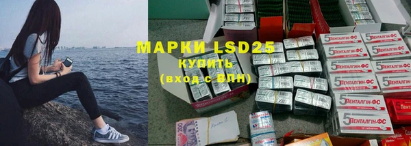 кокаин колумбия Абаза