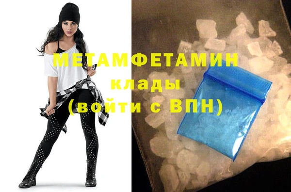 таблы Покачи
