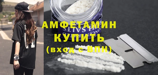 индика Покровск