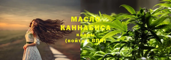 кокаин колумбия Абаза