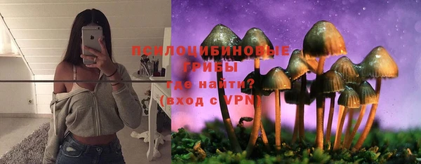 кокаин колумбия Абаза