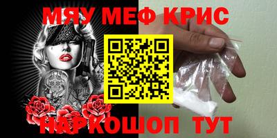 марки nbome Дубна