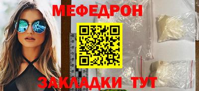 ALPHA PVP Донецк