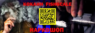 круглые Жуковский