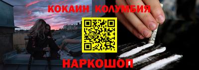 ALPHA PVP Донецк