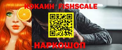 гашишное масло Донской