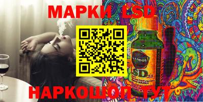 ALPHA PVP Донецк