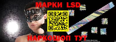 ALPHA PVP Донецк