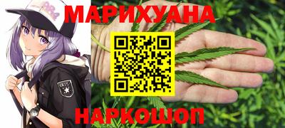 марки nbome Дубна