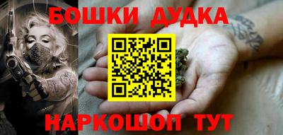 ALPHA PVP Донецк