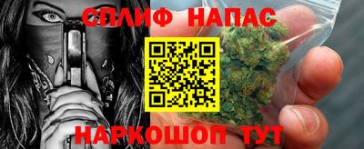 ALPHA PVP Донецк