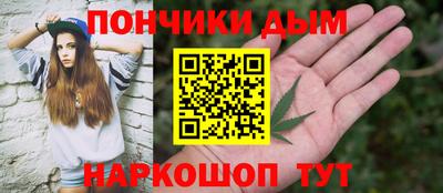 марки nbome Дубна