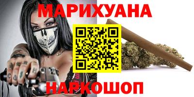 марки nbome Дубна