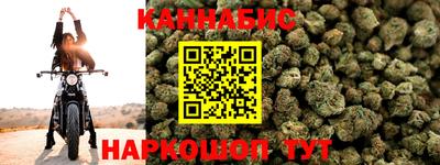 ALPHA PVP Донецк