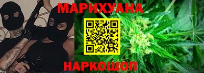 марки nbome Дубна