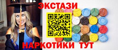 гашишное масло Донской