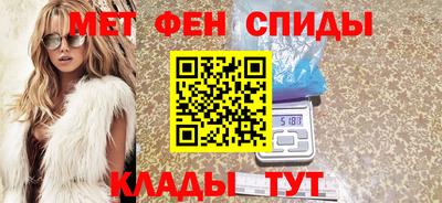 гашишное масло Донской