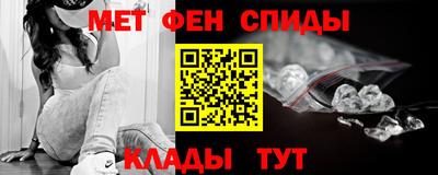 марки nbome Дубна