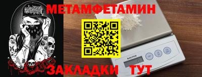 гашишное масло Донской