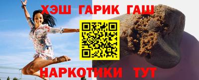 марки nbome Дубна