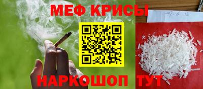 ALPHA PVP Донецк