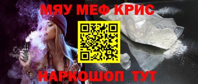 гашишное масло Донской