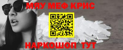 гашишное масло Донской