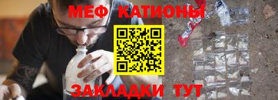 марки nbome Дубна