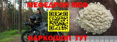 гашишное масло Донской