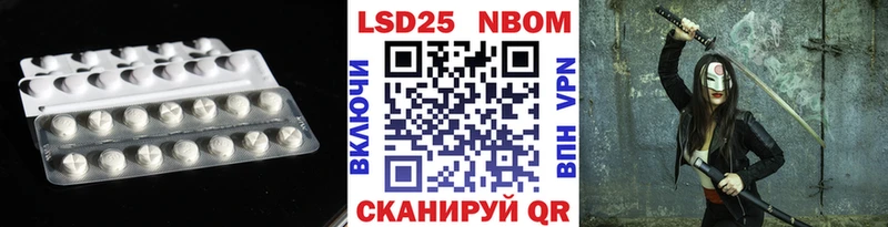ЛСД экстази ecstasy наркошоп Лосино-Петровский