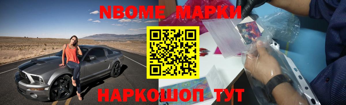 Лсд 25 экстази кислота  Вход с VPN  Лосино-Петровский 