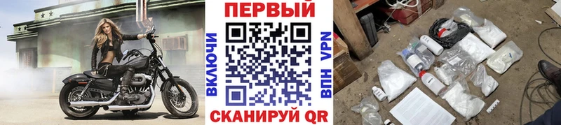 блэк спрут ссылка  сколько стоит  Лосино-Петровский  МЕТАМФЕТАМИН пудра 